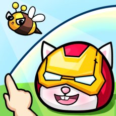 play game